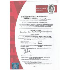 Guangzhou Huaxia Biopharmaceutical Co., Ltd. Certifications