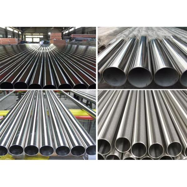 304L Stainless Steel Pipe 304 Stainless Steel Seamless Pipe 720mm OD