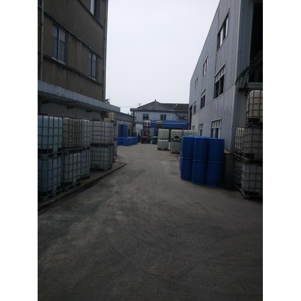 Бесцветный или желтый жидкостный эффективный полимер 4,0 Полямине химического вещества | 7,0 ПЭ-АШ КАС НО42751-79-1