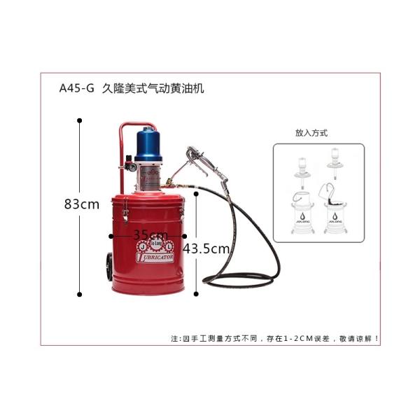 30l High Pressure Air Operation Grease Pump Pneumatic Butter Machine