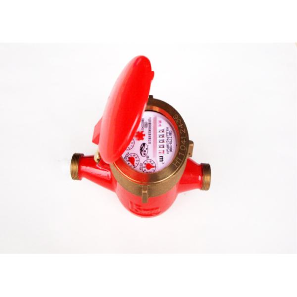 Wet Dial Hot Residential Water Meters Flange Connection With BSP Thread, LXSR-15