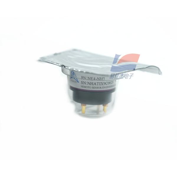 YJJ Electrochemical NH3 Gas Sensor NE4-NH3-1000 Detects Ammonia Gas Concentrations
