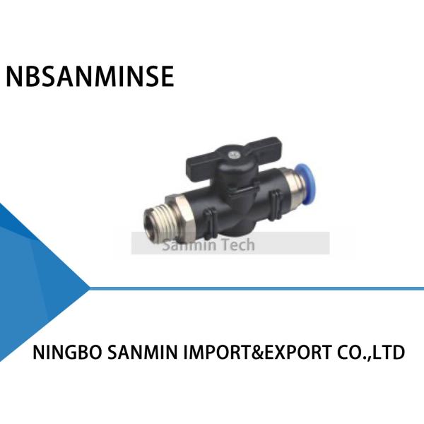Шариковый клапан высококачественное Саньмин регулятора воздушных потоков БВК пневматический компактный мини