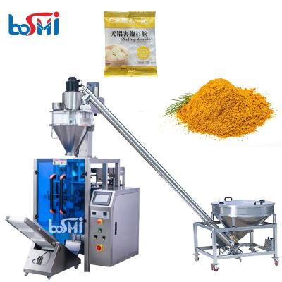 máquina de empacotamento do tempero de 50g 100g com controle esperto do PLC
