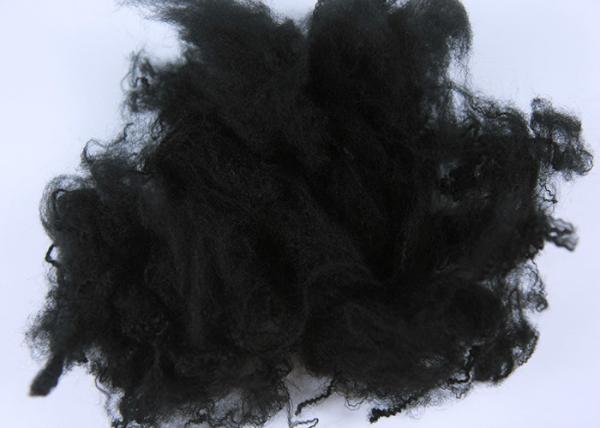 Anti - Distortion Pp Staple Fiber , Fr Fiber For Geotextile And Car Interior