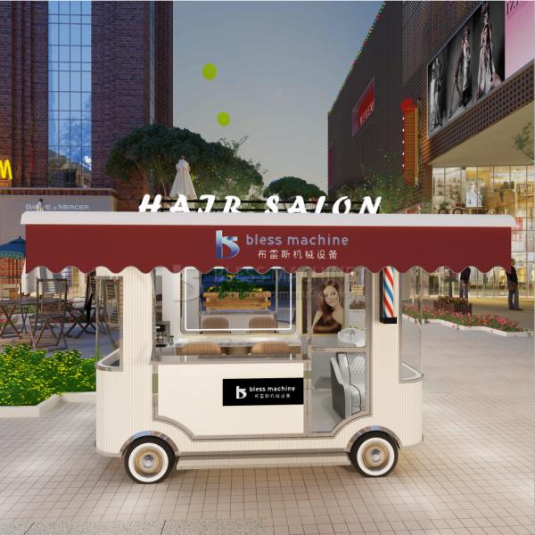 1000kg Electric Mobile Hair Cut Shave Perm Style Salon Barber Shop Van Truck Trailer