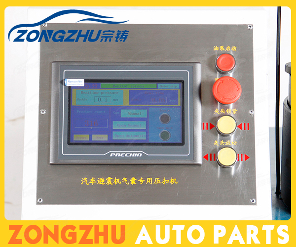 32 КВ деятельности 3 машины весны воздуха МП 380 в гофрируя легких 50 до 168 мм