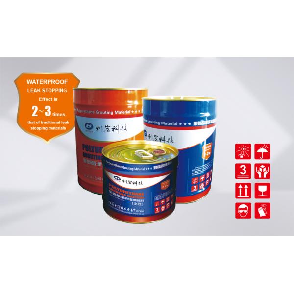 Bulk Waterproofing Polyurethane Grouting Material Chemical Repair Leakage