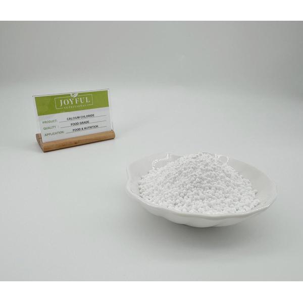 Food Grade Calcium Chloride 25kg Powder Chelating Curing Agents Cas 10043 52 4