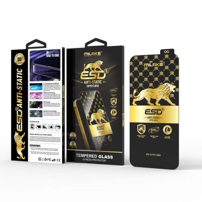 Silicone Cell Phone Screen Protector 9H Tempered Glass Film