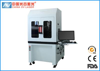 100W 3D Laser Marking Machine Metal 3D Curve Surface Dynamic Focusing