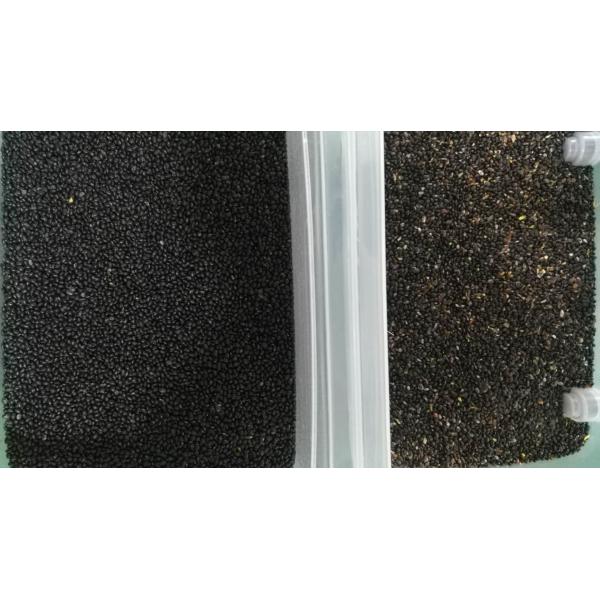 Обработка красной фасоли подвергает белую машину механической обработке разделителя фасоли Mung сортировщицы цвета почки