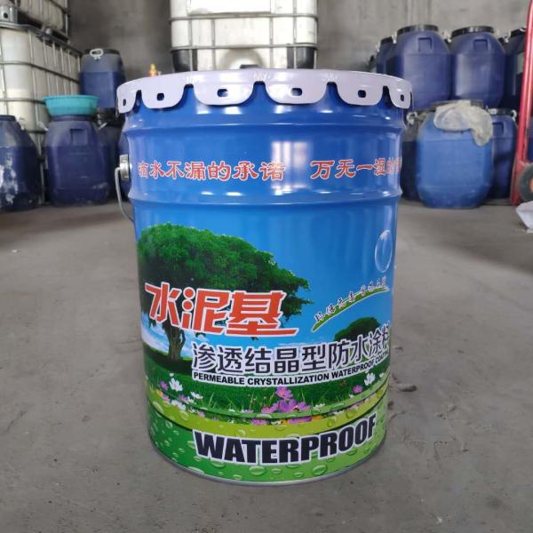Grey Penetrative Crystalline Waterproofing Compound 