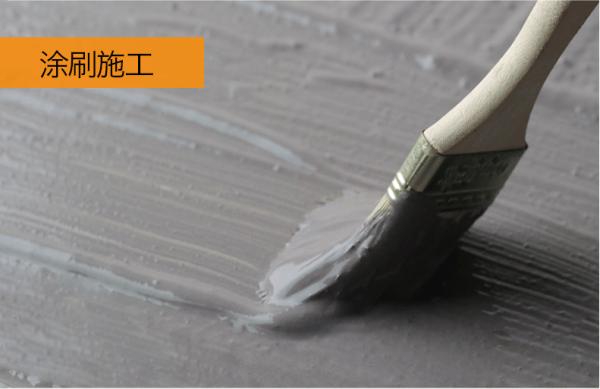 Metal Waterproof Roof Coating Paint Brushed Or Sprayed