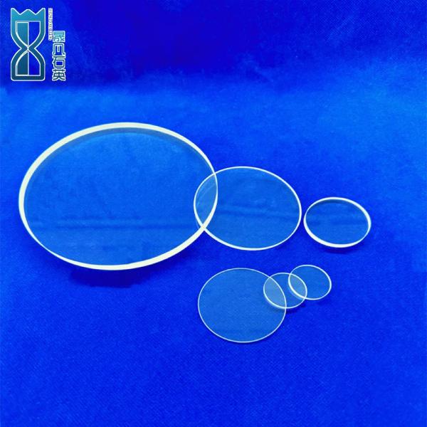 Professional Custom High Transmittance Optical Quartz Window