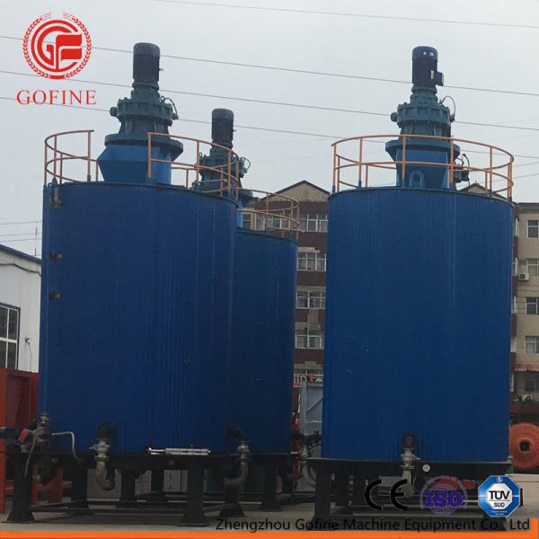 High Efficiency Compost Fertilizer Production Machine Organic Manure Making Machine