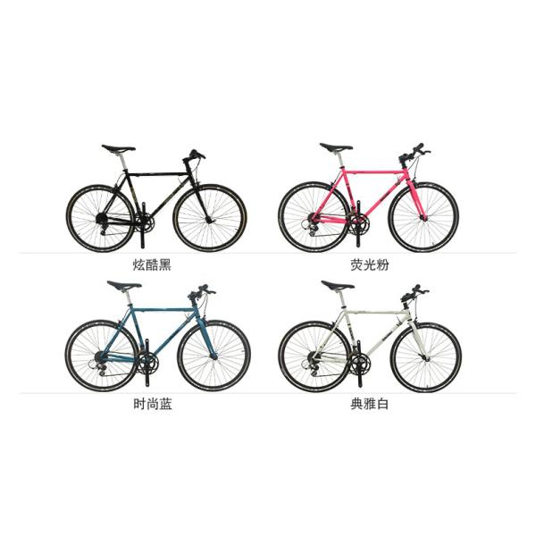 Aluminum Threadless Stem 700C Hi-Ten Steel Frame Sunrace 14S Speeds Adult Road Bike