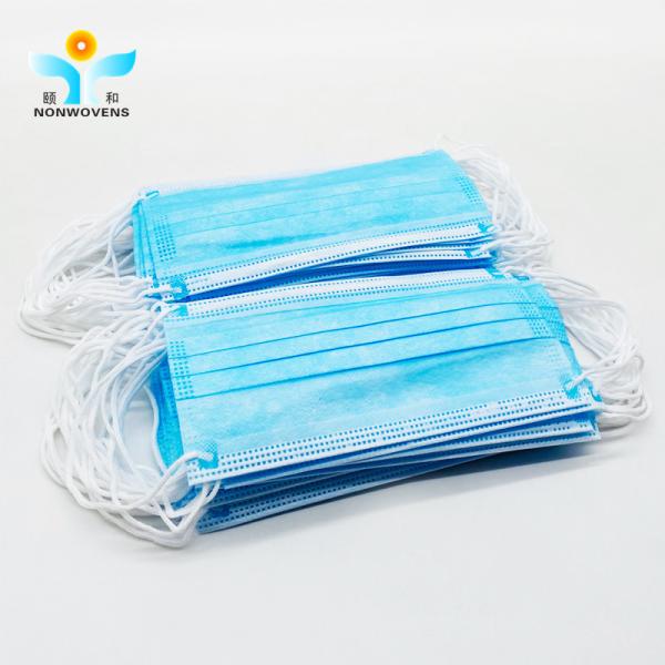 Elastic Earloop CE 3 Ply Disposable Face Mask With BFE  protective