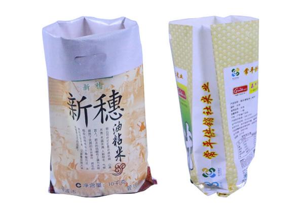 25Kg Bopp Laminated Pp Woven Bags , 50Kg Rice Laminated Woven Sacks Double Stitched