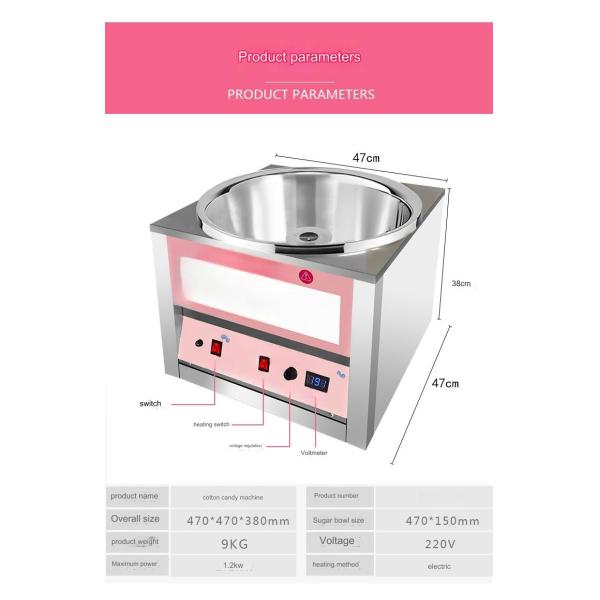 Easy-to- 220V Cotton Candy Machine with Adjustable Gas Wire Speed and 19 KG Capacity