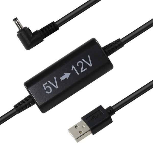 USB to 12V Step-Up Power Cable with Right-Angle DC Plug