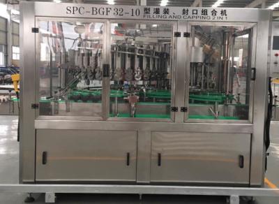 3 In 1 Automatic Jar Filling Machine  High Speed Bottle Filling Machinery
