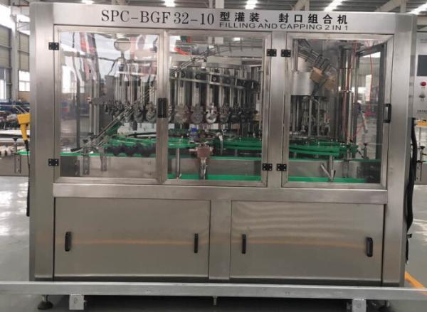 3 In 1 Automatic Jar Filling Machine  High Speed Bottle Filling Machinery
