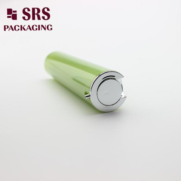 L032 special shape SRS PACKAGING high quality plastic lotion bottle