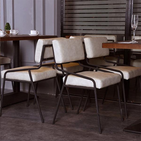 Nordic Industrial Upholstered Dining Chairs , White Leather Coffee Bar Chairs