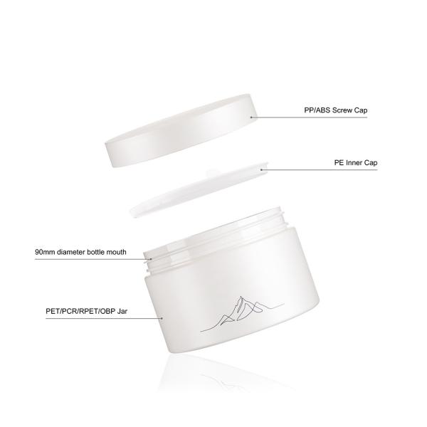 A boca larga plástica range 300ml frascos de empacotamento cosméticos luxuosos de 10 onças para a manteiga do corpo