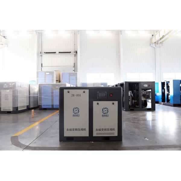 Compresor de aire VSD magnético permanente de 40 CV de tipo tornillo 30kw 4.0 - 5.3m3/min Flujo de aire