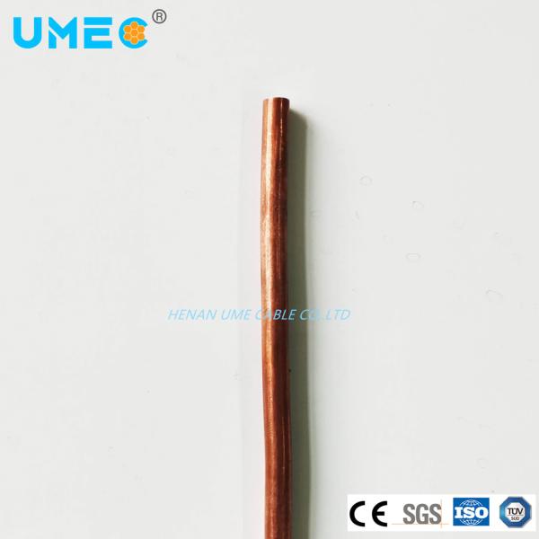 8.0mm Copper Conductor Bare Copper Earthing Cable for Stable Grounding Performance