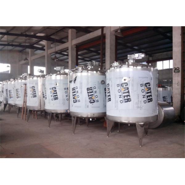 Easy Operate Stainless Steel Mixing Tanks / Milk Storage Tank For Dairy