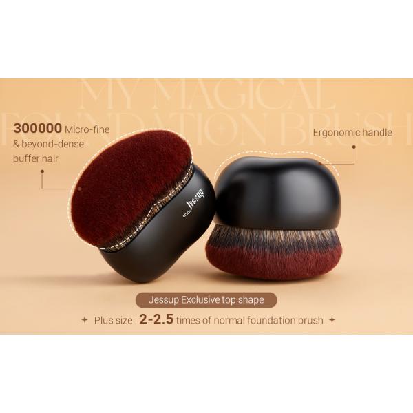 Jessup Matte Black My Magical Foundation Brush SF001
