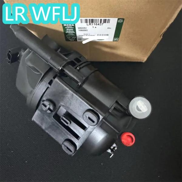 Diesel Range Land Rover Engine Parts F-PACE 2.0 FELENDO Fuel Filter LR116437