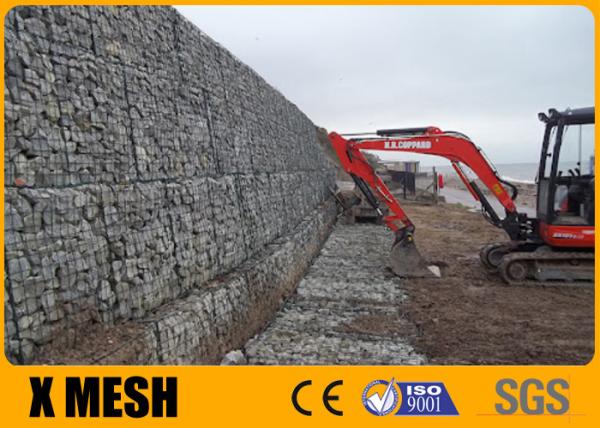 rede de arame ASTM A856 de 2×1×1m Gabion