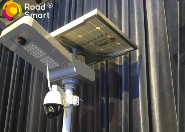 Wifi / 4G Solar Street Light With Camera 3000 - 3500lm Luminous Flux 20w / 30w