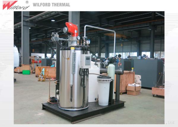CE 0.7Mpa Textile Industry Energy Efficient Oil Fired Steam Boiler