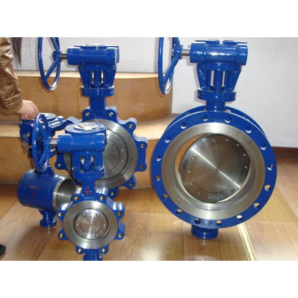 ISO & CE Certificate High Performance Lug Butterfly Valve, OEM Servie Offer