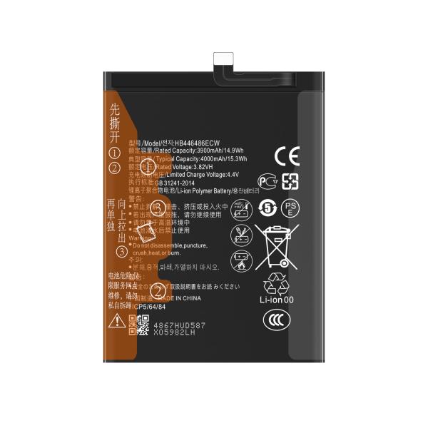 Цифровая батарея HB446486ECW для Huawei Y9S Honor 20pro 9X 9X Pro 10pro Nova5i 5ipro Enjoy 10plus