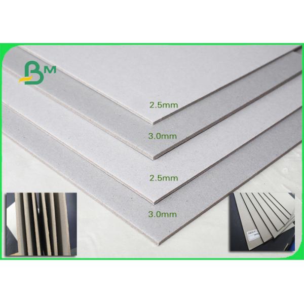 1500 гсм Специализированный серый картон Бумажная картонная коробка Материал изготовления