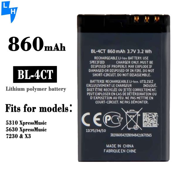 Акумулятор мобильного телефона BL-4CT для Nokia 5630 5310 в белом цвете