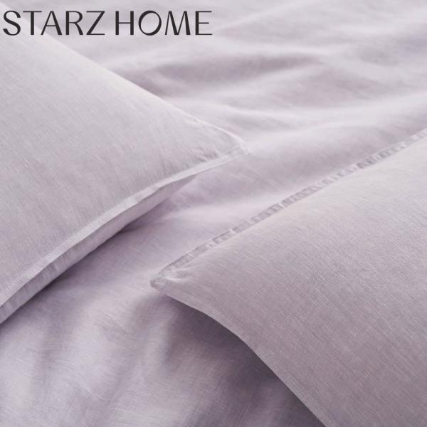 All-Season Disposable Bedding Set 100% Linen Duvet Cover with Elastic and Best Reviewed