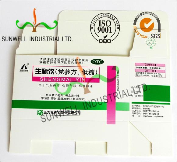 Traditional Chinese Medicine Storage Packaging Box , Eco Friendly Packaging Boxes