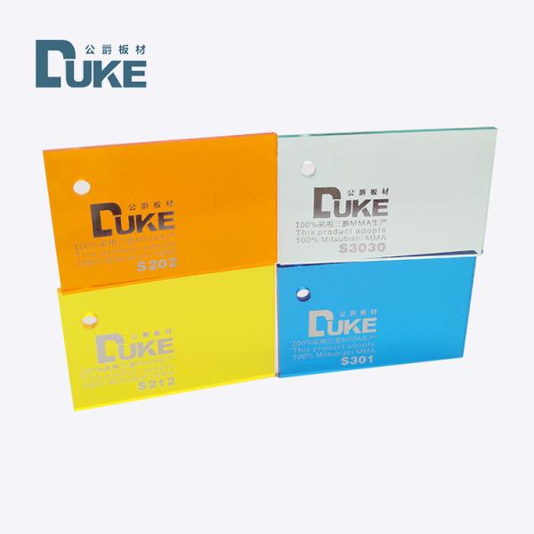 3 мм знаки акриловая доска PMMA лист 1220x2440 мм высокая передача 92%