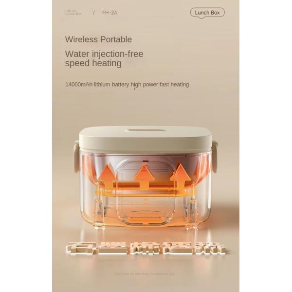 Electric Lunch Box Baby'S Constant Temperature Bowl Cordless Heating Feature For Supplementary Food Dinner