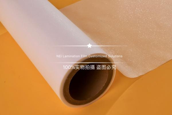 Filme quente macio a favor do meio ambiente da laminação para vales-oferta