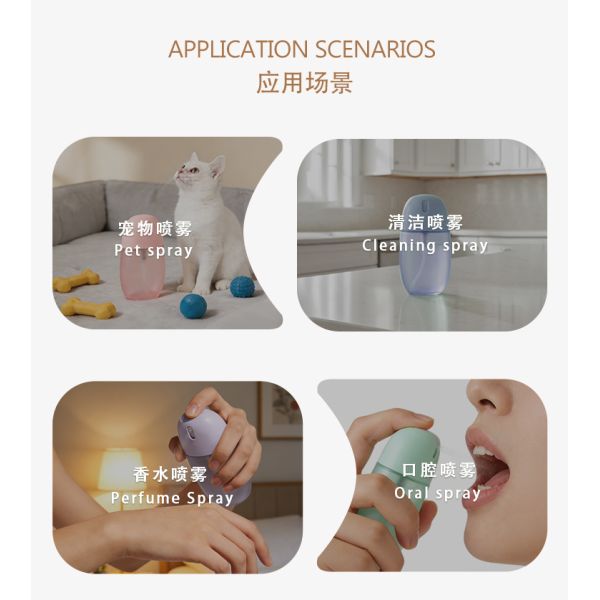 Portable 50ml Fine Mist Sprayer PETG Plastic Spray Bottle for Essential Oil and Perfume