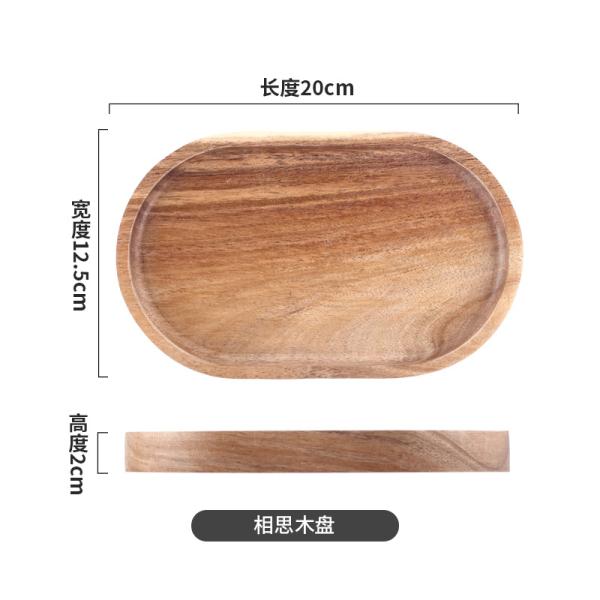 Vintage Eco Desserts Wooden Serving Tray Wood Breakfast Plates With 3 Slots