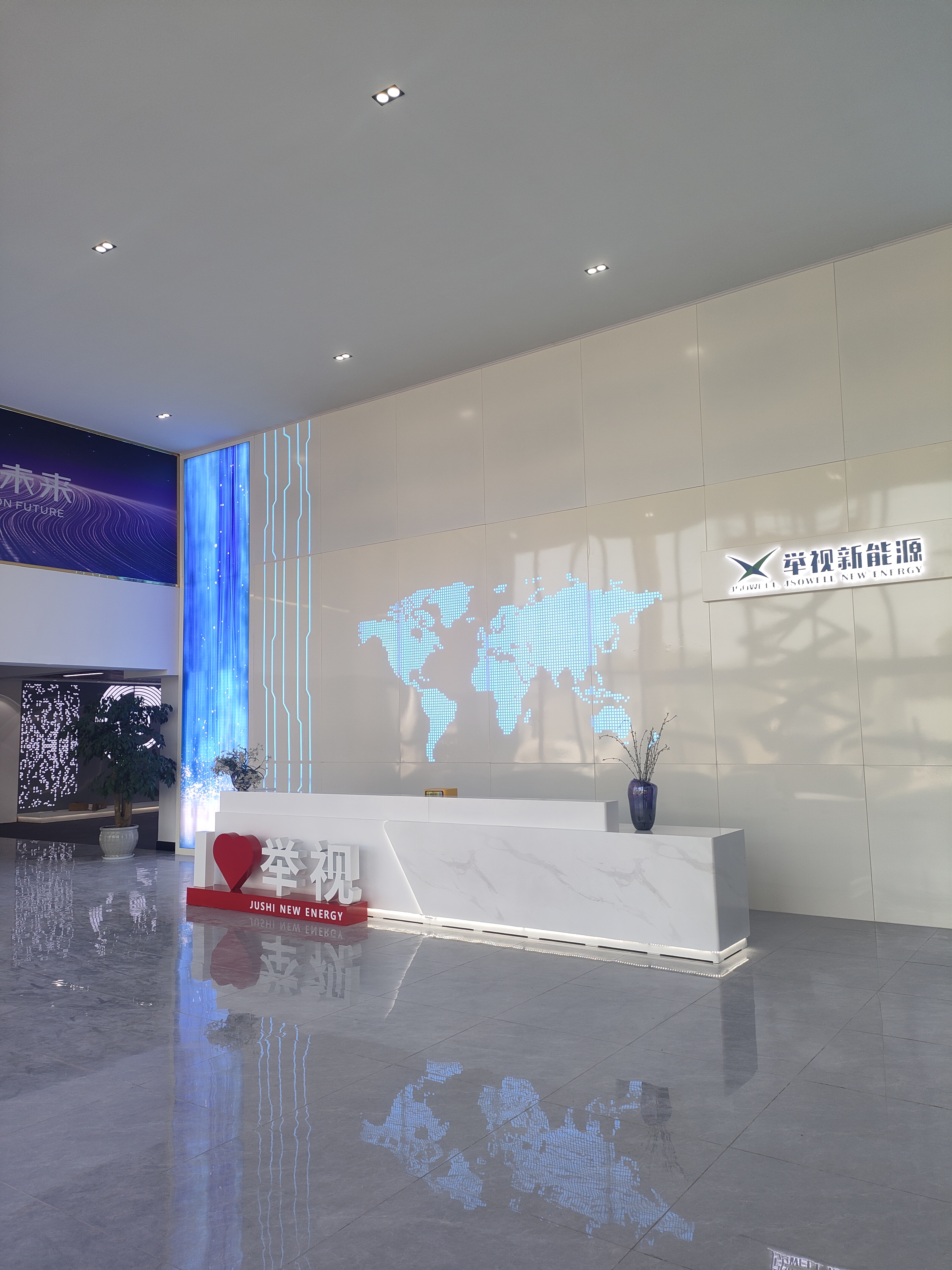 Jushi (Shenzhen) New Energy Technology Co., Ltd.
